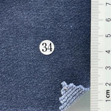 Cotton French Terry