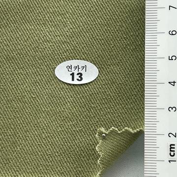 Viscose Rayon-blend Twill