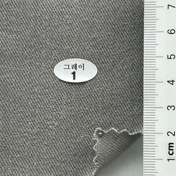 1 Gray