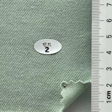 2 Turquoise