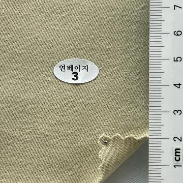3 Beige