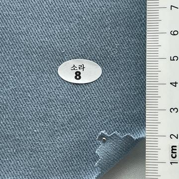 8 Pale Blue