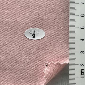9 Pale Pink