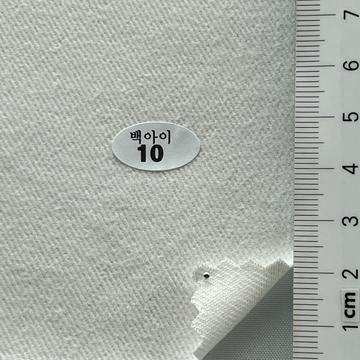 10 White