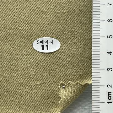 11 Beige