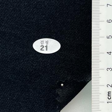 21 Black