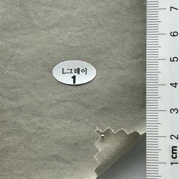 Cotton-blend Enzyme Twill