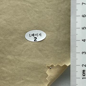 2 Beige