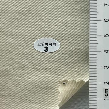3 Beige