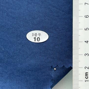 10 Blue