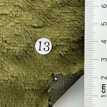13 Deep Green