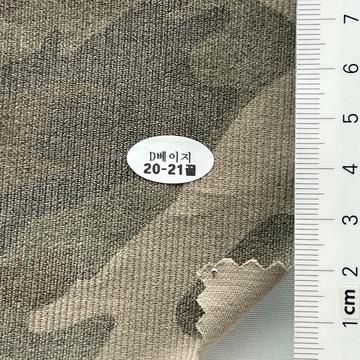 Cotton Corduroy