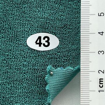43 Green