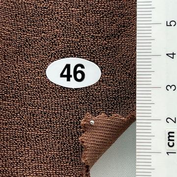 46 Brown