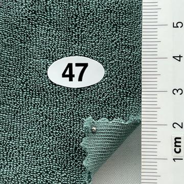 47 Green