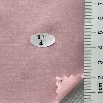 4 Pale Pink