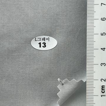 13 Gray