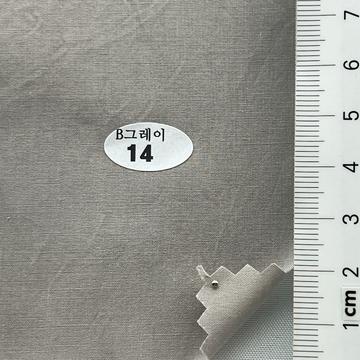 14 Gray
