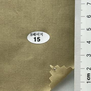 15 Beige