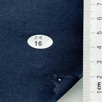 16 Navy