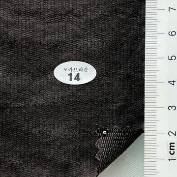 모카브라운14 Brown
