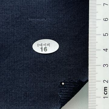D네이비16 Navy
