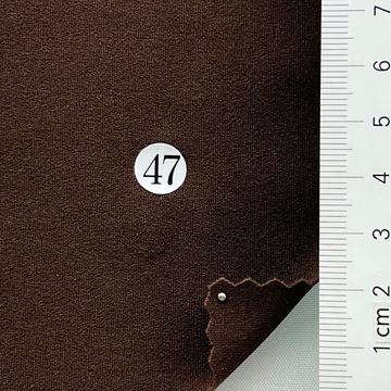 47 Brown