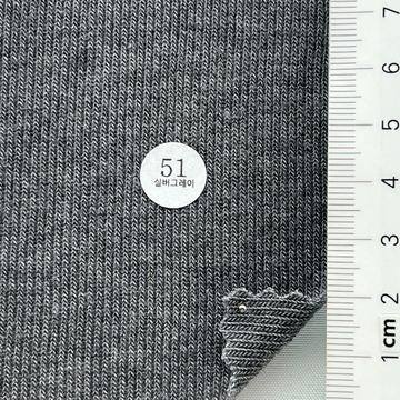 Polyester-blend Rib
