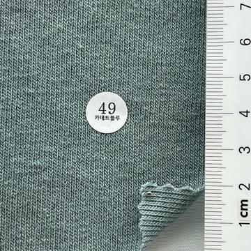 49 Turquoise