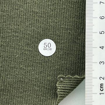 50 Deep Green