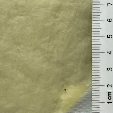 5 Beige