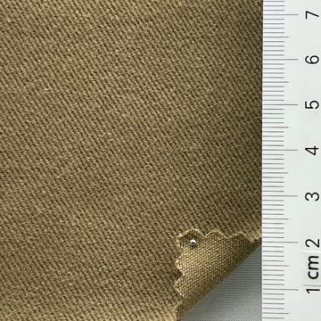 Cotton Twill