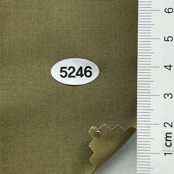 Cotton Plain Weave
