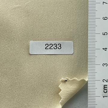 2233 Beige