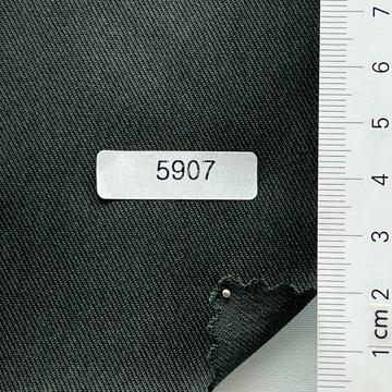 5907 Deep Green