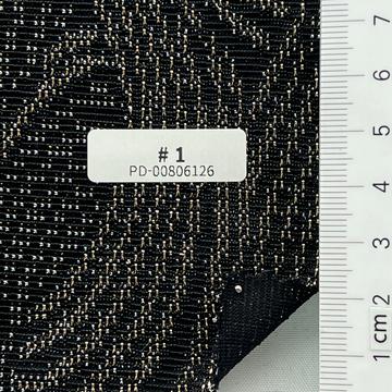 Nylon-blend Jacquard Knit