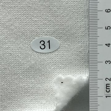 Cotton Brushed (back) French Terry