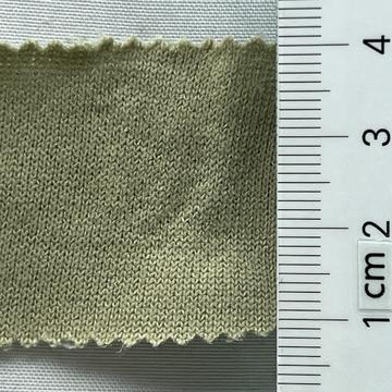 205 Green