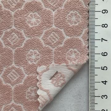 99999 Pale Pink