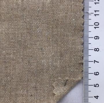 99999 Beige