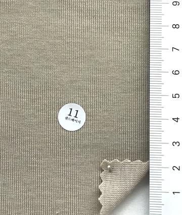11 Beige