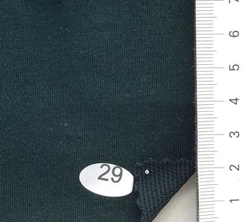 29 Deep Green