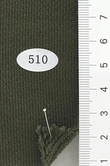 510 Deep Green