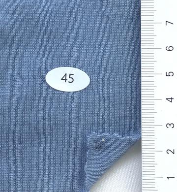45 Pale Blue