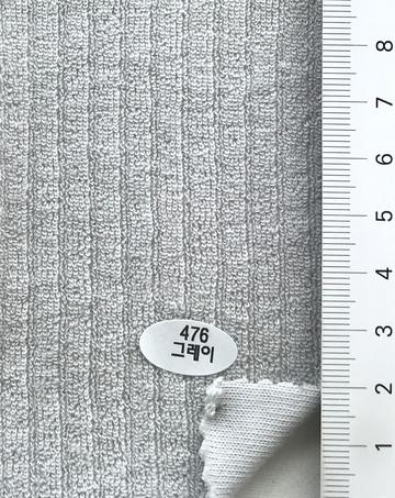 476 Gray