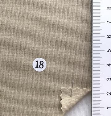 구18 Beige