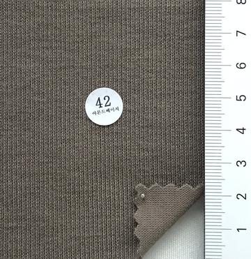 42 Brown