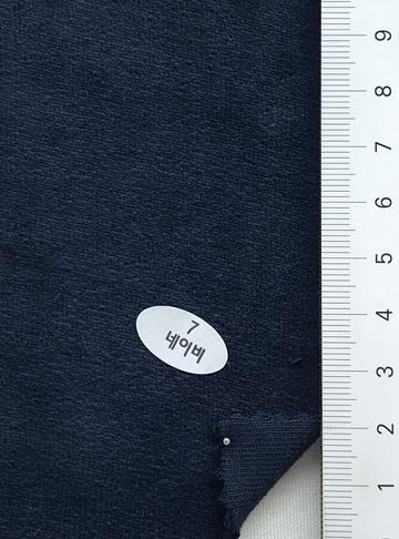 7 Navy