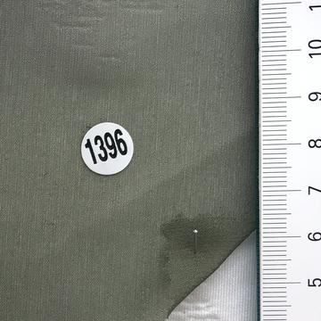1396 Deep Green