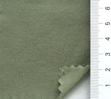 (구)17 Deep Green